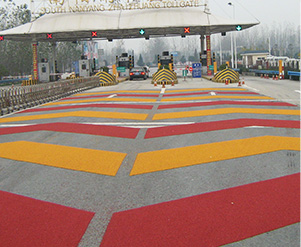 彩色防滑路面 彩色防滑路面